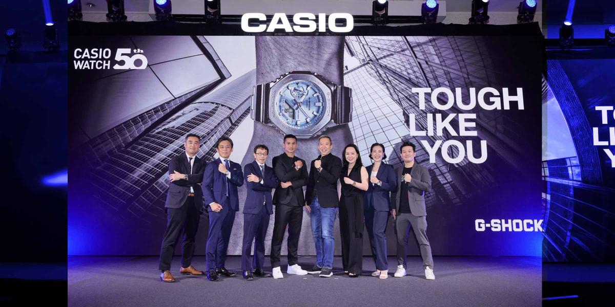Casio G-SHOCK Brand Ambassador