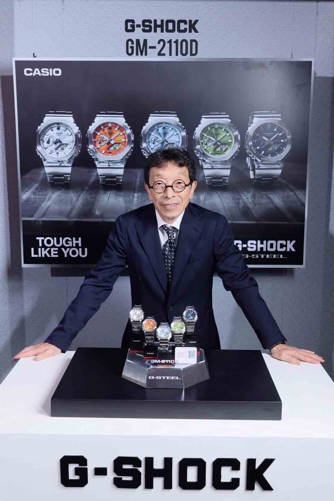 Casio G-SHOCK Brand Ambassador