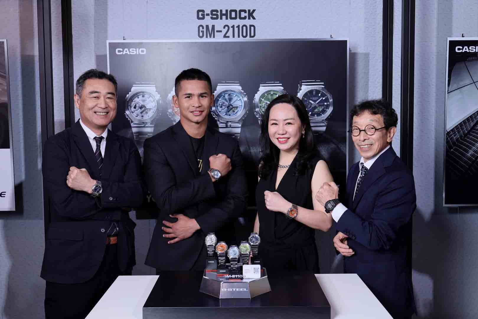 Casio G-SHOCK Brand Ambassador