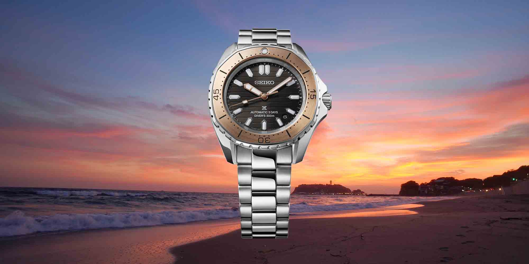 Seiko Prospex Diver’s 300M