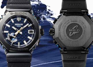 Casio G-SHOCK MRG-B2100R-2AJR