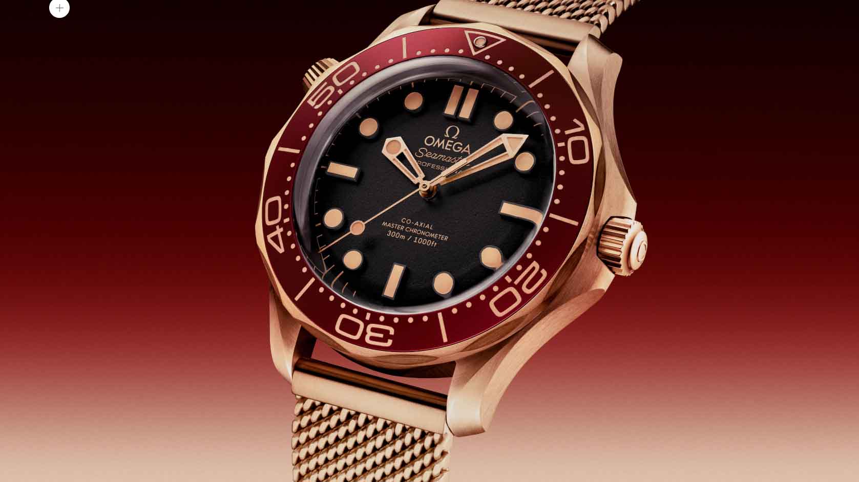 OMEGA Seamsaster Diver 300M Bronze Gold