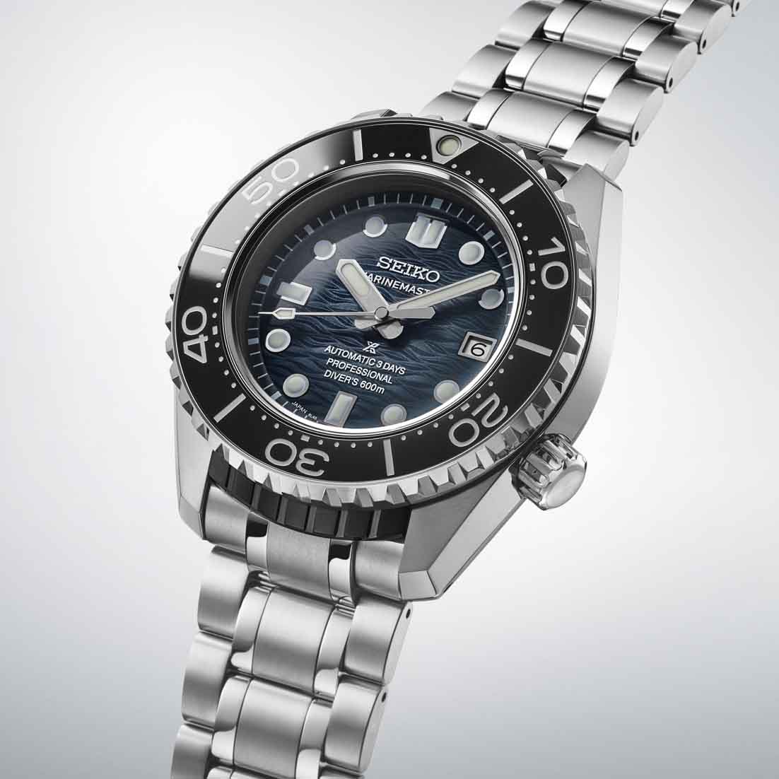 Seiko Prospex Marinemaster Professional Seiko Prospex Marinemaster Professional