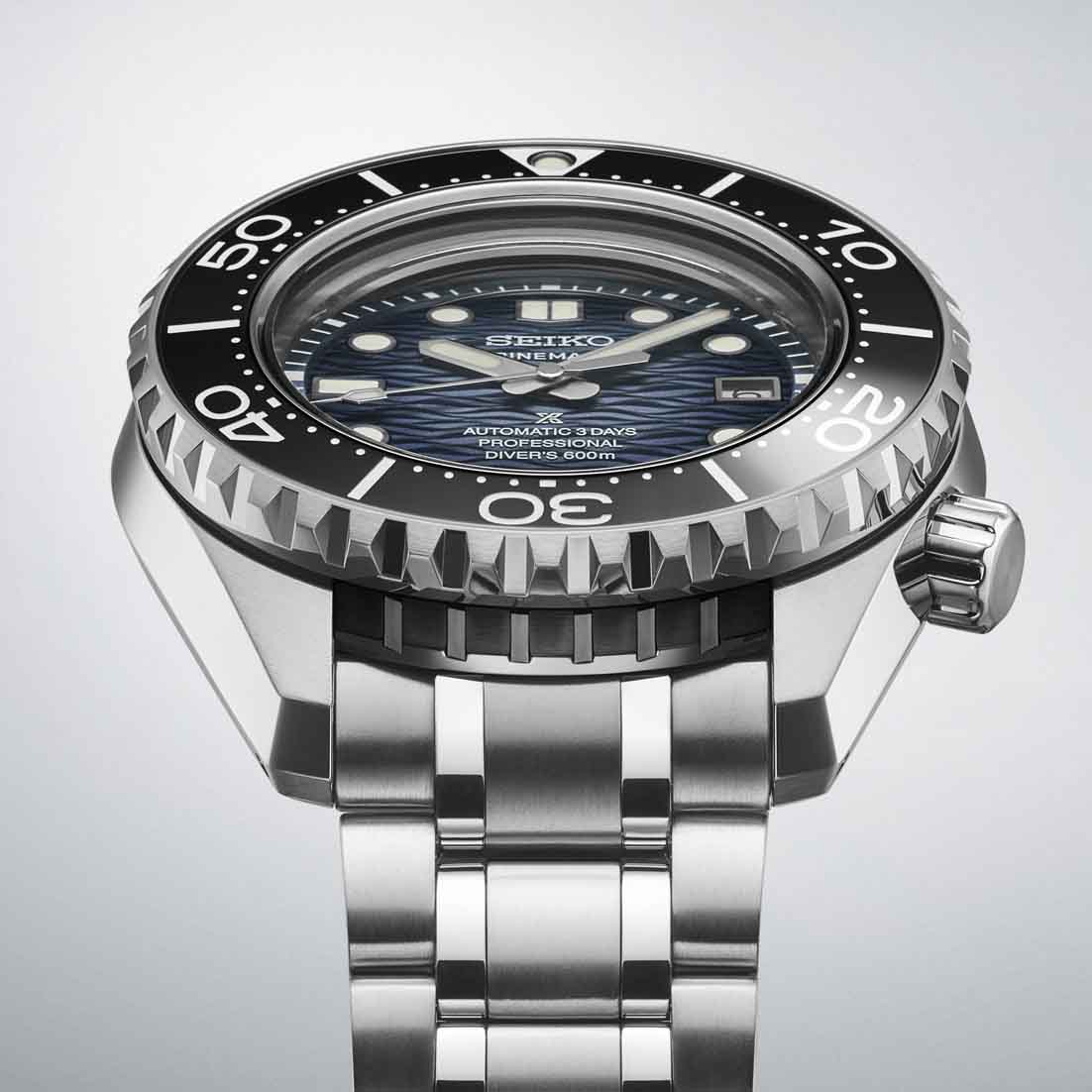 Seiko Prospex Marinemaster Professional Limited Edition SDBX067
