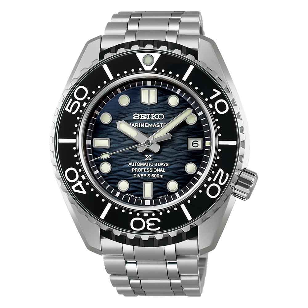 Seiko Prospex Marinemaster Professional Limited Edition SDBX067