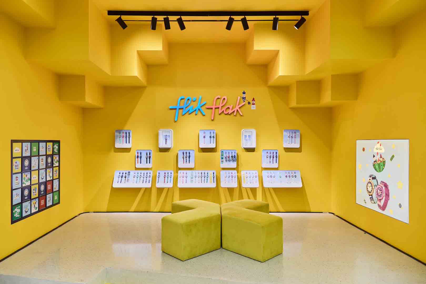 Swatch One Bangkok