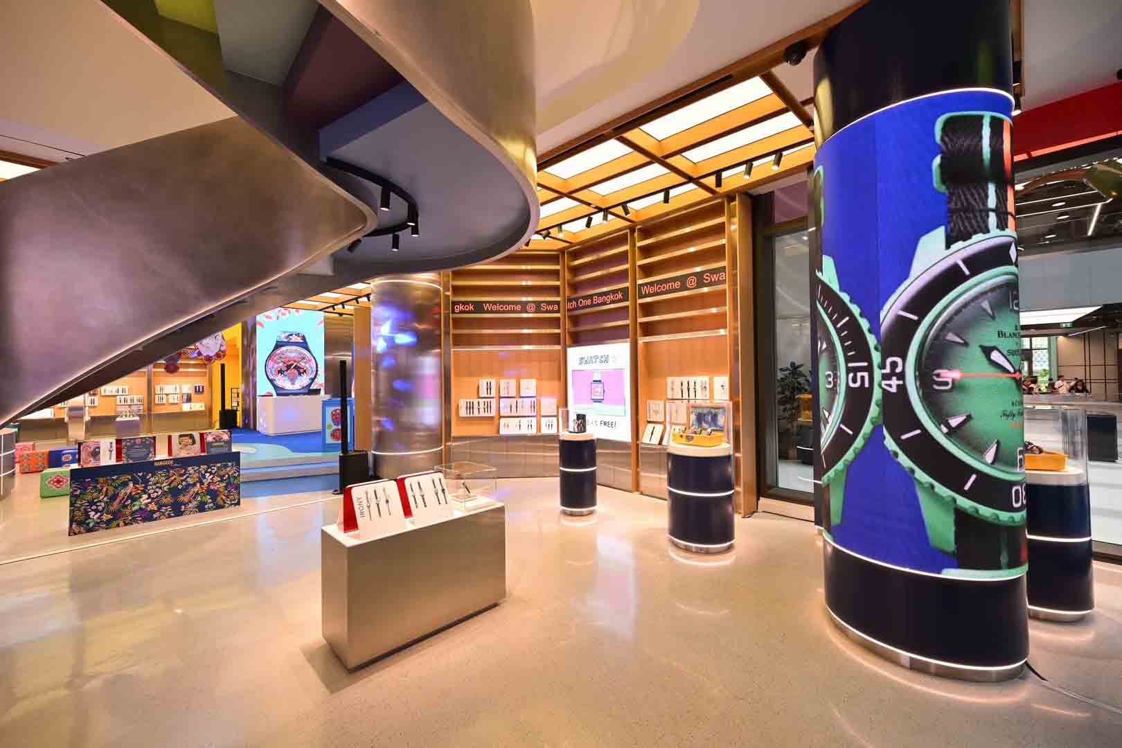 Swatch One Bangkok