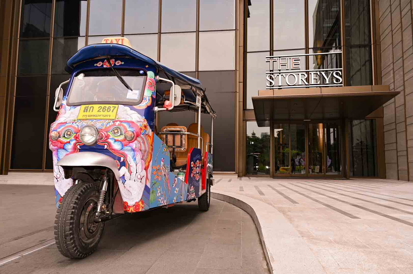 Swatch One Bangkok