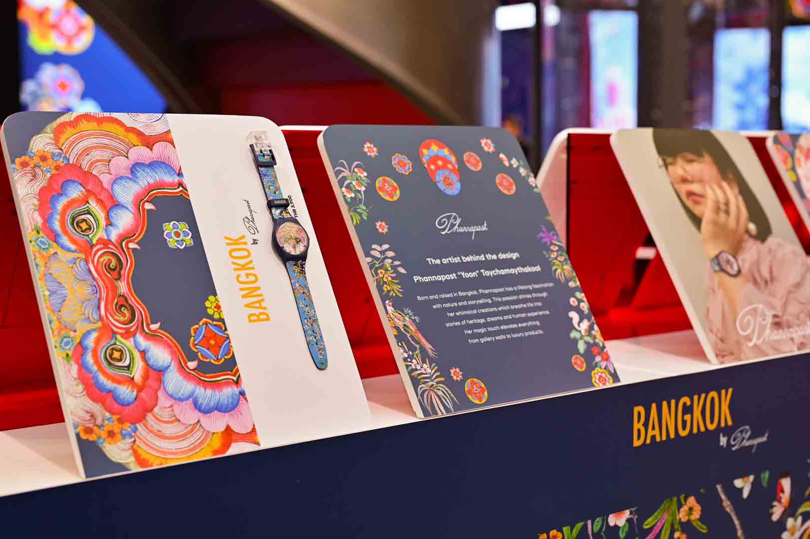 Swatch One Bangkok