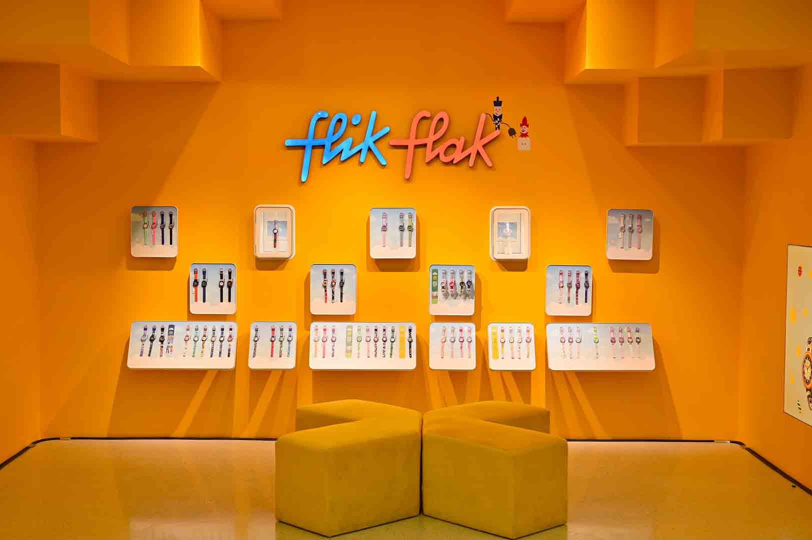 Swatch One Bangkok