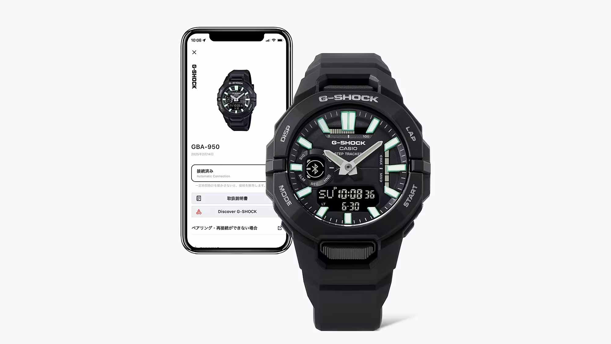 Casio G-SHOCK GBA-950