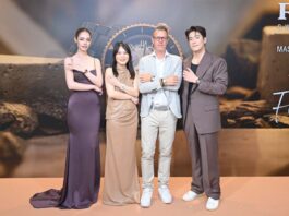 Rado Novelties 2025