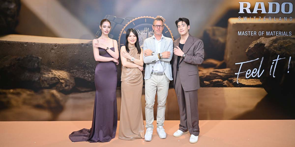 Rado เผยโฉม Novelties 2025 กับ 6 คอลเล็กชั่น Rado Novelties 2025