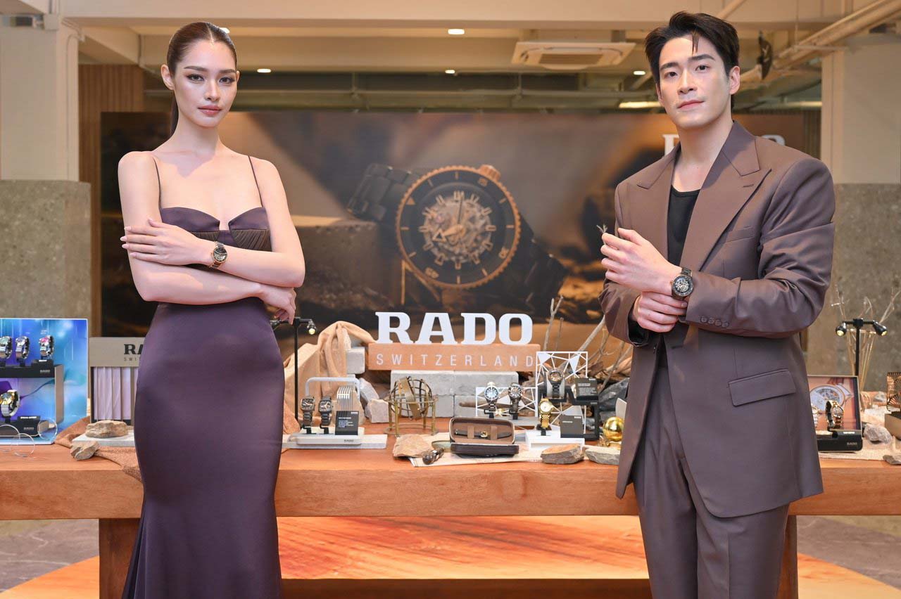Rado Novelties 2025