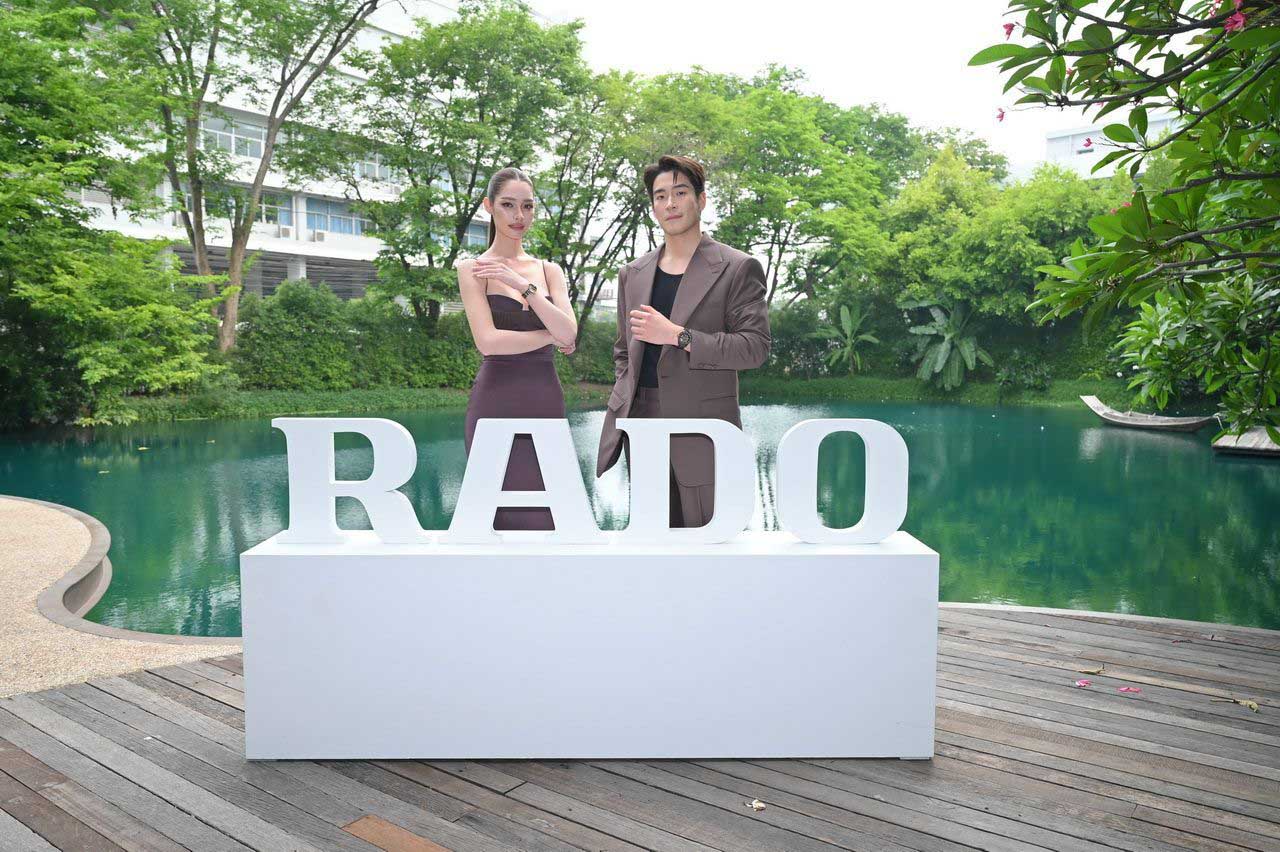 Rado Novelties 2025