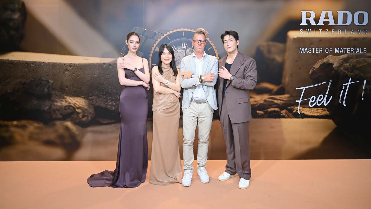 Rado Novelties 2025