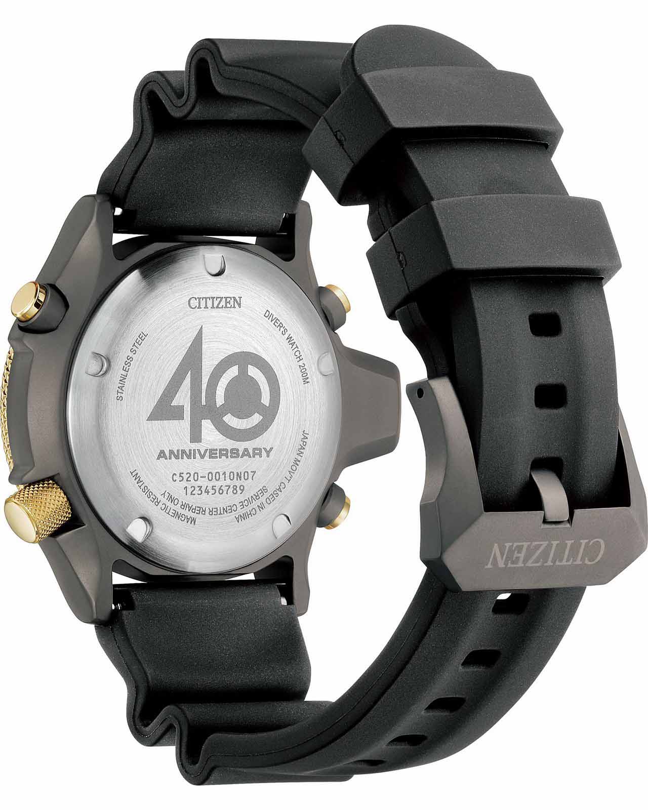 Citizen Promaster Aqualand 40th Limited Edition