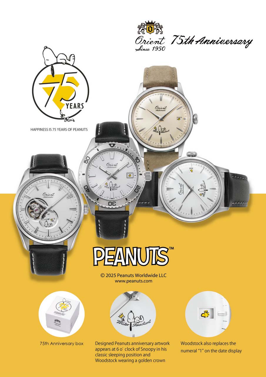 Orient & Peanuts Collaboration 75th Anniversary