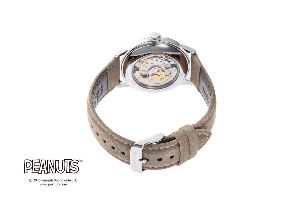 Orient & Peanuts Collaboration 75th Anniversary