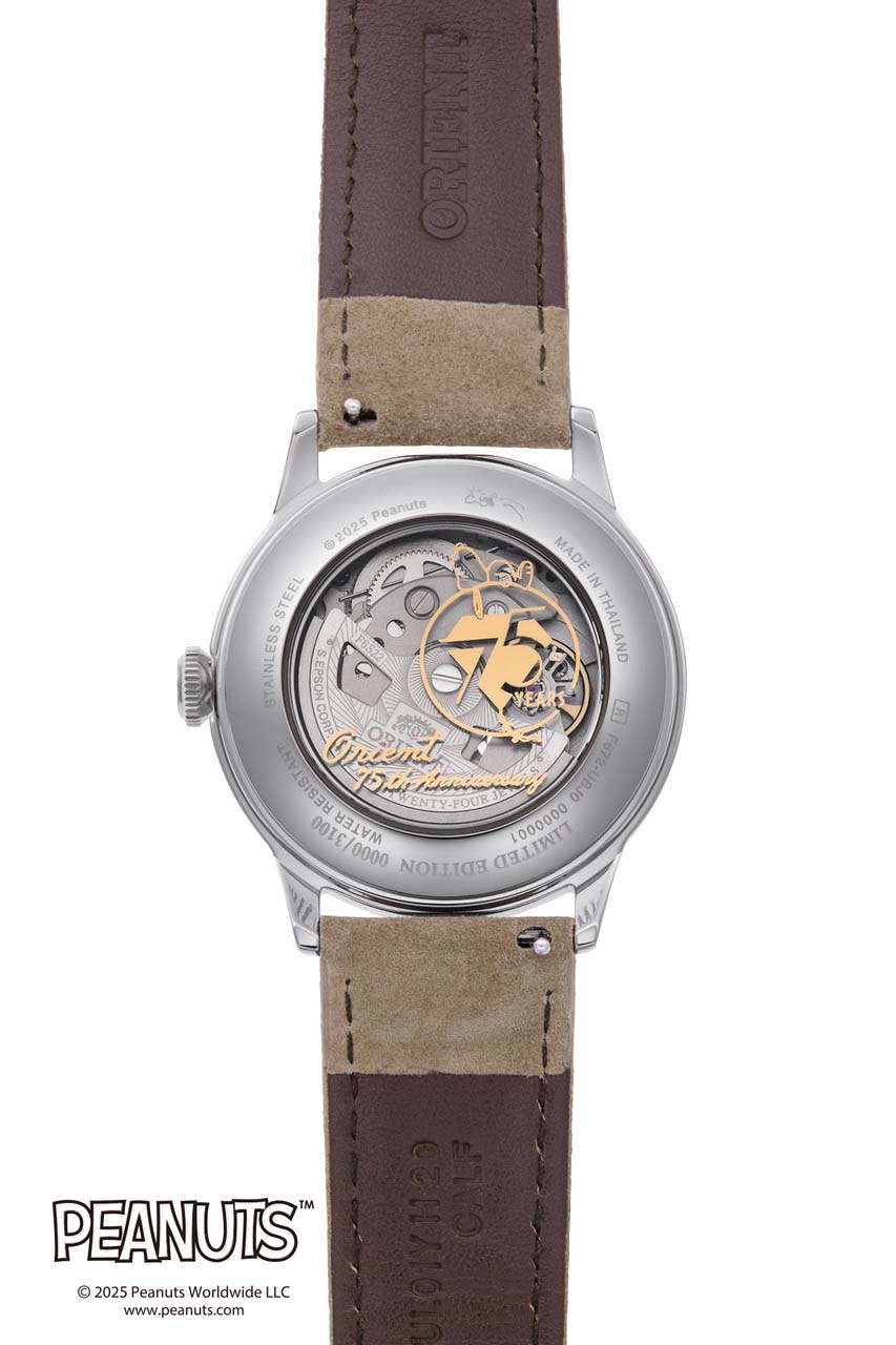 Orient & Peanuts Collaboration 75th Anniversary