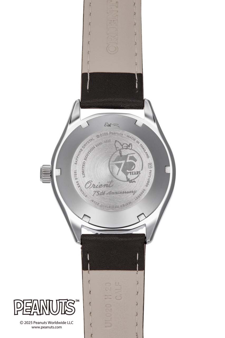 Orient & Peanuts Collaboration 75th Anniversary