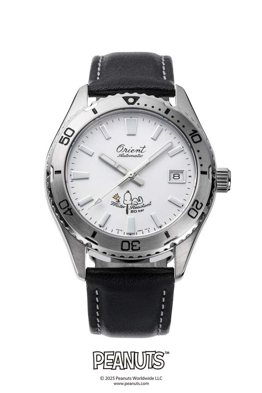 Orient & Peanuts Collaboration 75th Anniversary