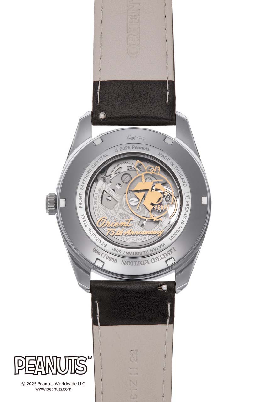 Orient & Peanuts Collaboration 75th Anniversary