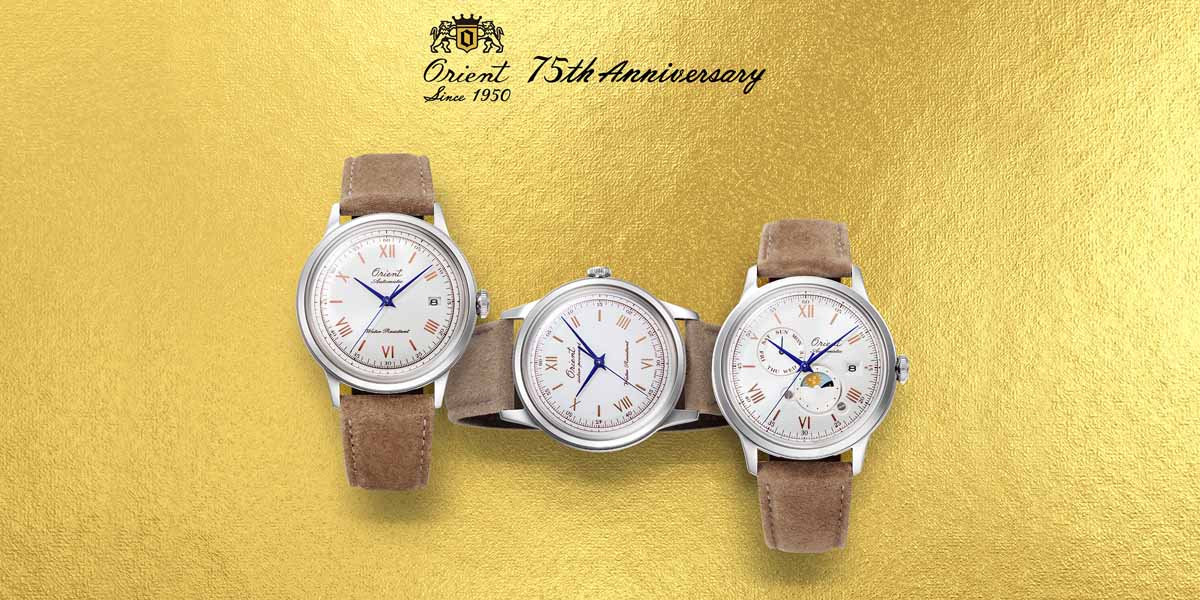 Orient Classic and Simple Style 75th Anniversary ร่วมฉลองช่วงเวลาพิเศษ Orient Classic and Simple Style 75th Anniversary