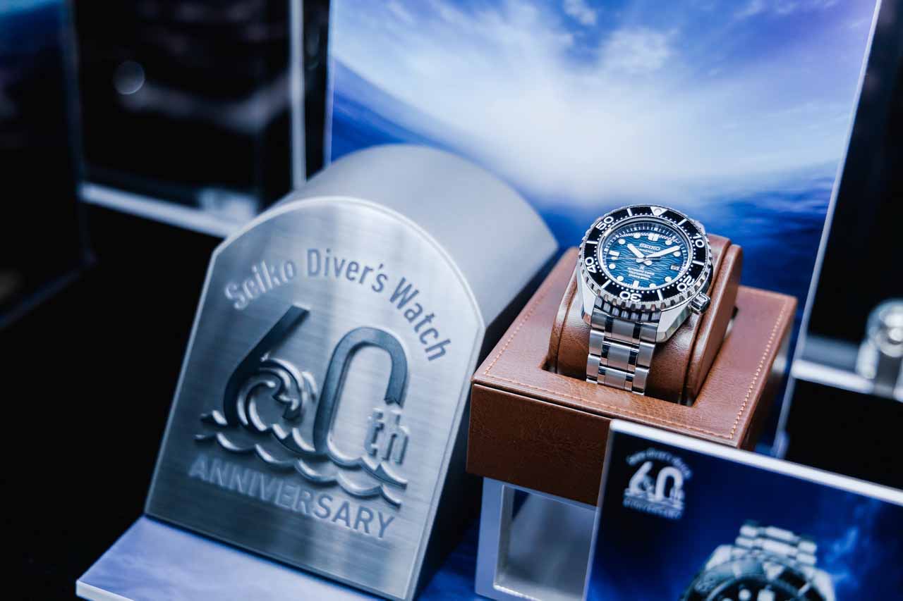 Seiko Prospex Diver’s Watch 60th Anniversary
