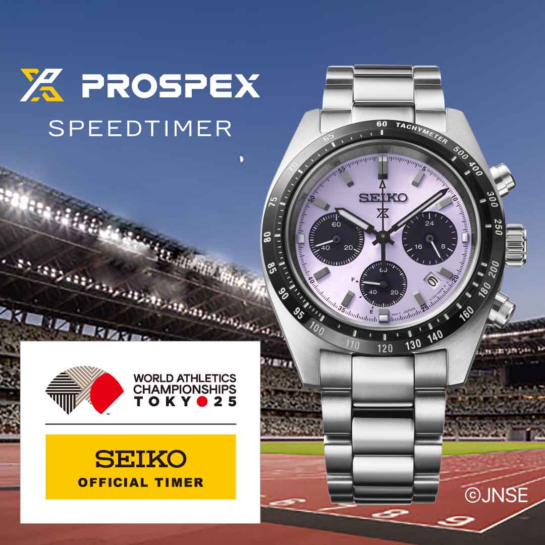 Seiko Prospex SPEEDTIMER Solar Chronograph Limited Edition SSC955P