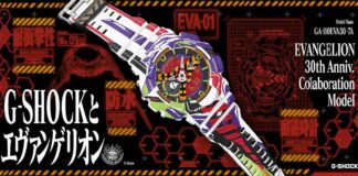 Casio G-SHOCK x Evangelion GA-110EVA30-7AJR