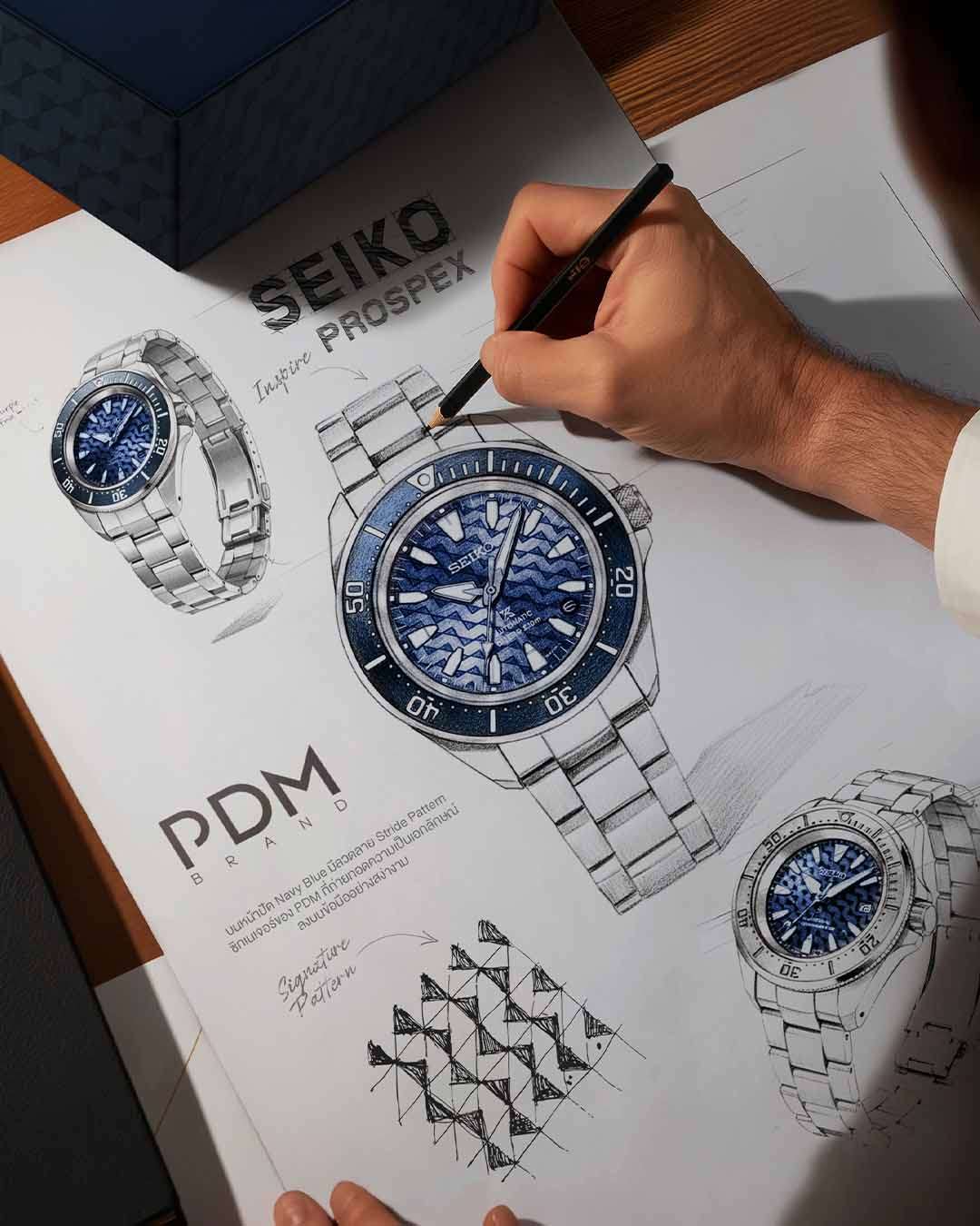 Seiko Prospex PDM Limited Edition SRPM03K