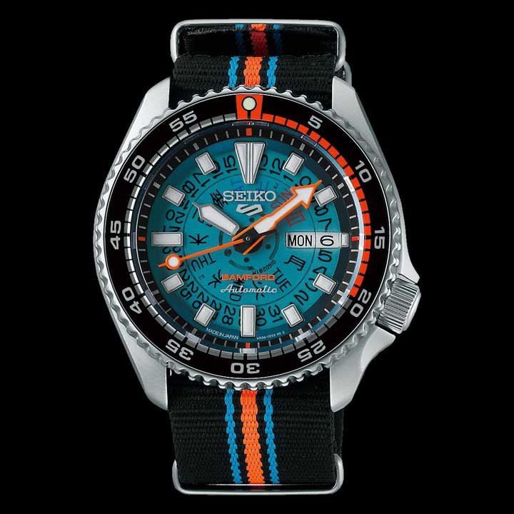 Seiko 5 Sports Bamford Limited Edition