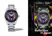 ALBA x Tikkywow Limited Edition “The King Kobura” ดีไซน์สุดเท่สไตล์ City-Pop ALBA x Tikkywow Limited Edition “The King Kobura”