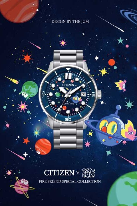Citizen x The Jum Cosmic Fire Thailand Limited II
