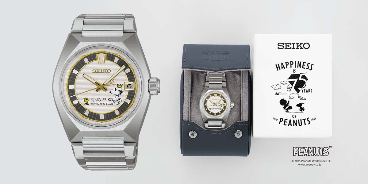 Seiko King Seiko Vanac x Peanuts SDKV011