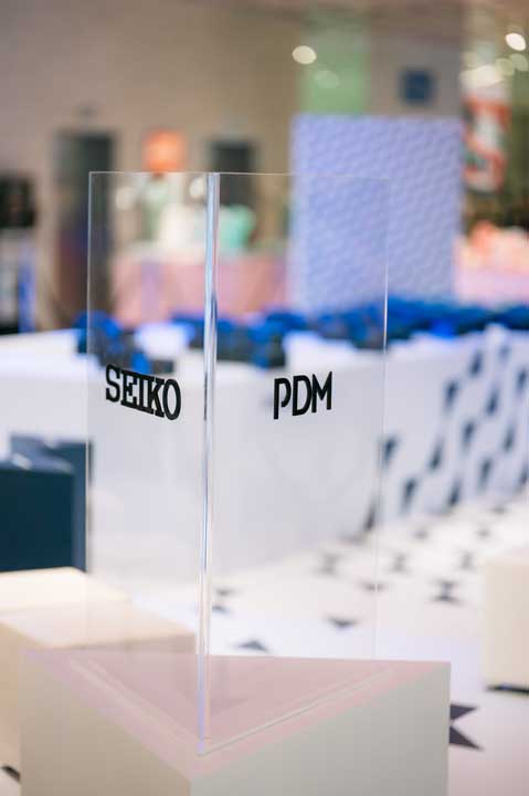 Seiko Prospex PDM Limited Edition