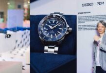 Seiko Prospex PDM Limited Edition