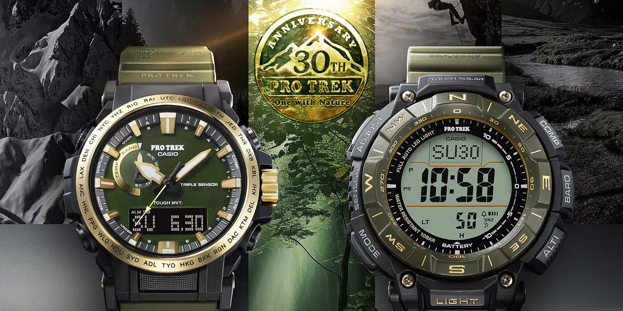 ภาพนาฬิกา Protrek PRW-61ANS-3JR ด้านหน้า แสดงหน้าปัดเข็มและดิจิตอล สีทองบนหน้าปัด