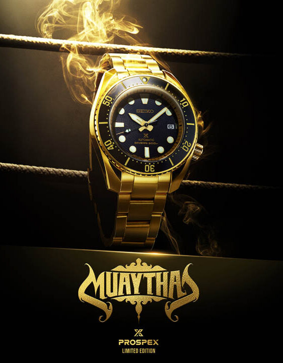 Seiko Prospex Muay Thai Limited Edition, SPB536J ราคา, Seiko King Sumo ทอง, Seiko Thailand Limited Edition, นาฬิกามวยไทย, Seiko 6R35 70 ชั่วโมง