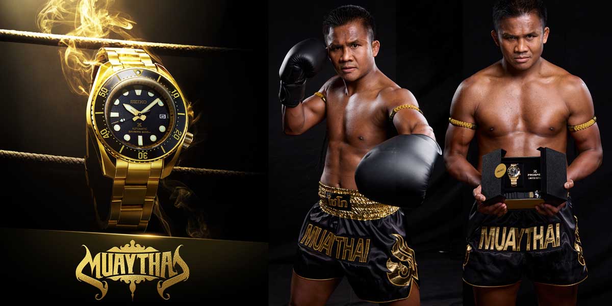 Seiko Prospex Muay Thai Limited Edition, SPB536J ราคา, Seiko King Sumo ทอง, Seiko Thailand Limited Edition, นาฬิกามวยไทย, Seiko 6R35 70 ชั่วโมง