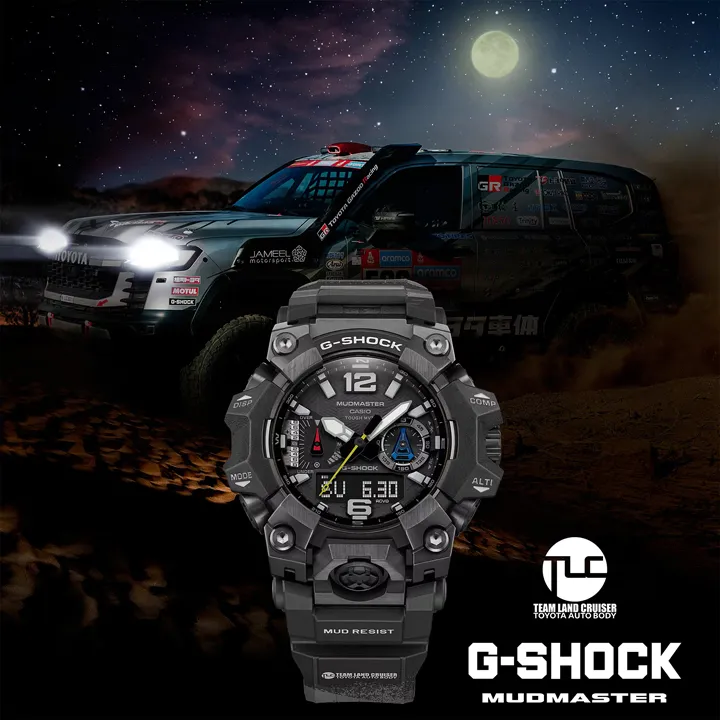 นาฬิกา G-SHOCK GWG-B1000TLC-1AJR รุ่นพิเศษ Team Land Cruiser 2026