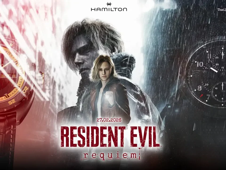 Hamilton x Resident Evil Requiem Limited Edition