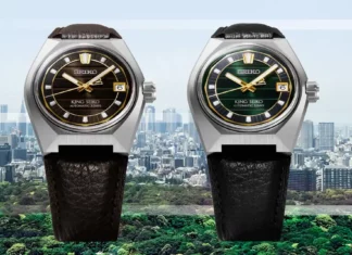 Seiko King Seiko Vanac SLA093 SDKV013 หน้าปัดสีน้ำตาล และสีเขียว สายหนัง กลไก 8L45