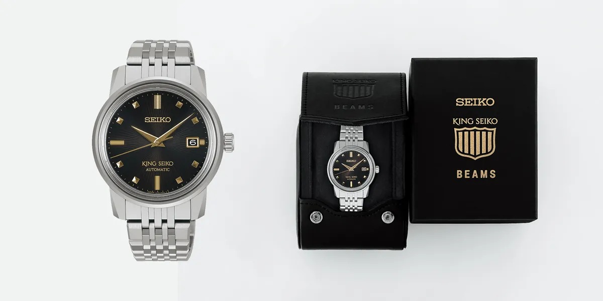 Seiko King Seiko x BEAMS SDKA025 รุ่นฉลอง 50 ปี