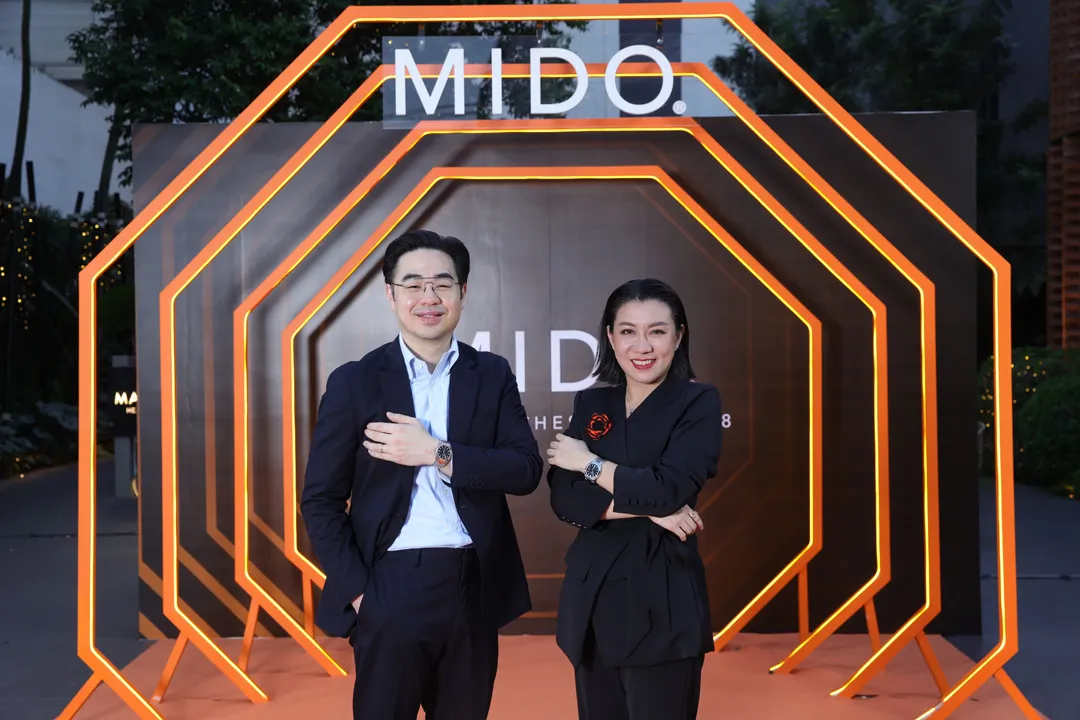 บรรยากาศงาน MIDO Novelties 2026 Preview & New Collection Launch