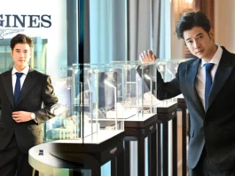มาริโอ้ เมาเร่อ ในงาน Longines Press Meeting 2026 ณ โรงแรม The Ritz-Carlton Bangkok