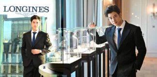 มาริโอ้ เมาเร่อ ในงาน Longines Press Meeting 2026 ณ โรงแรม The Ritz-Carlton Bangkok