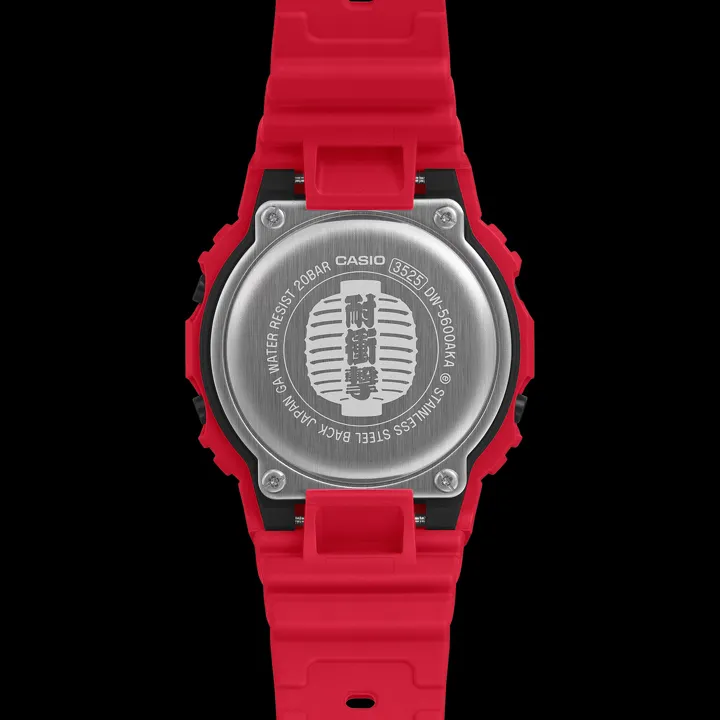 ฝาหลัง Casio G-SHOCK Akachochin Edition DW-5600AKA-4JR และ DW-6900AKA-4JR สีแดงโคมไฟอิซากายะ