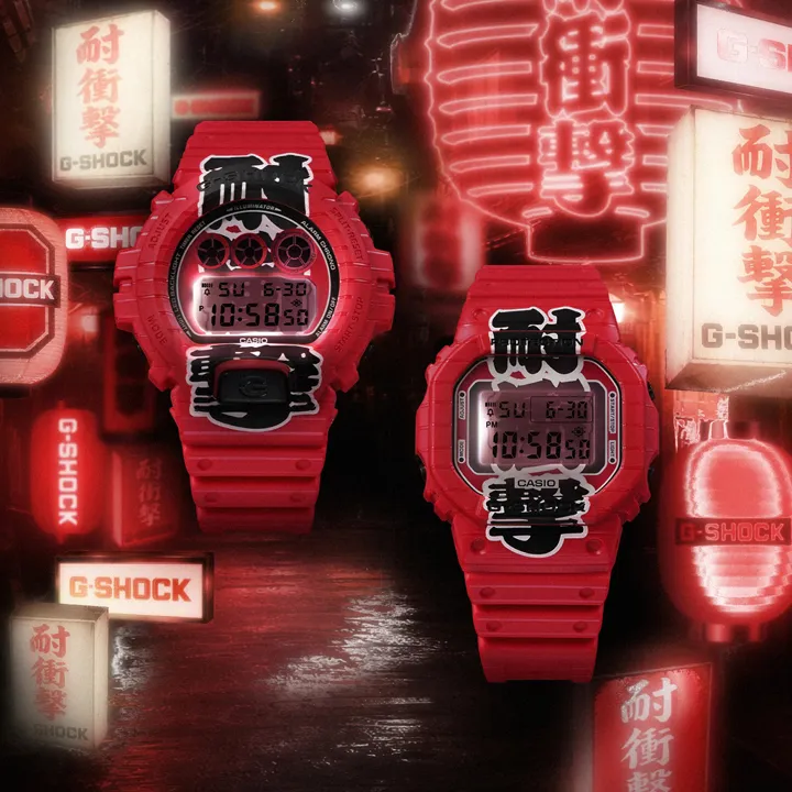 Casio G-SHOCK Akachochin Edition DW-5600AKA-4JR และ DW-6900AKA-4JR สีแดงโคมไฟอิซากายะ